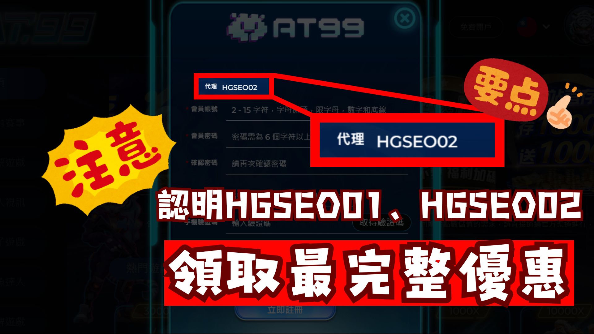 赛季欧冠马,竞球员名单,详览,爱游戏体育,体育赛事,足球,篮球,网球,体育新闻,在线直播,运动分析,体育社区,体育资讯,体育视频