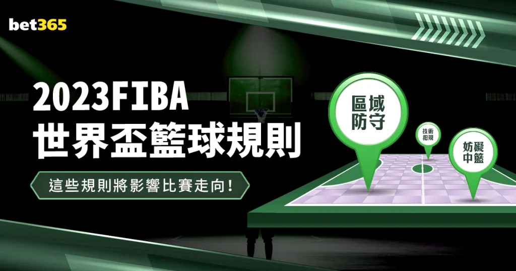 浙江终结上,海主场,连胜辉煌,爱游戏体育,体育赛事,足球,篮球,网球,体育新闻,在线直播,运动分析,体育社区,体育资讯,体育视频