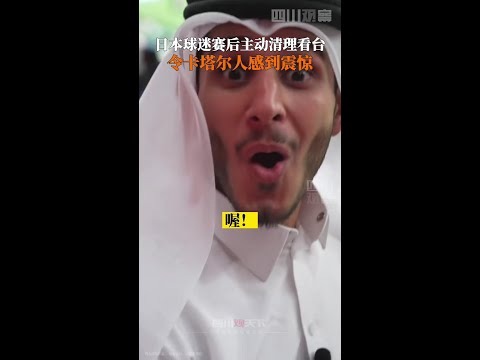 足协公布,年财务状况,负债额达,爱游戏体育,体育赛事,足球,篮球,网球,体育新闻,在线直播,运动分析,体育社区,体育资讯,体育视频