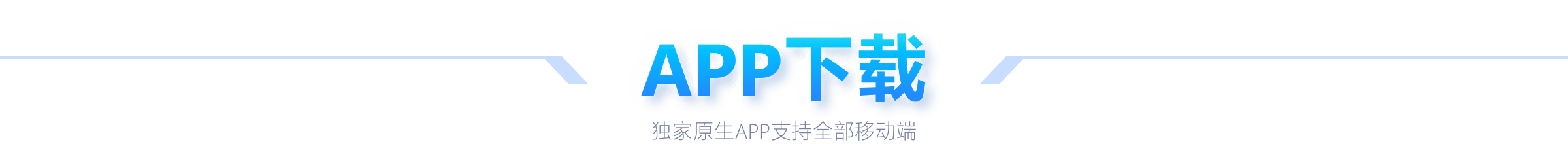 姆巴佩本季,战狂揽,距大罗皇马,爱游戏体育,体育赛事,足球,篮球,网球,体育新闻,在线直播,运动分析,体育社区,体育资讯,体育视频