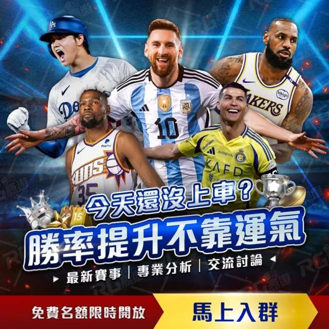 澳网赛场上,中国选手集,体止步,爱游戏体育,体育赛事,足球,篮球,网球,体育新闻,在线直播,运动分析,体育社区,体育资讯,体育视频