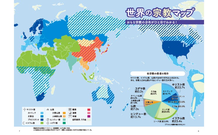 爱游戏体育,资讯,体育赛事,爱游戏体育,体育赛事,足球,篮球,网球,体育新闻,在线直播,运动分析,体育社区,体育资讯,体育视频