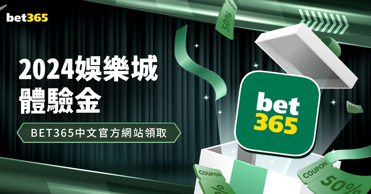 爱游戏体育,资讯,体育赛事,爱游戏体育,体育赛事,足球,篮球,网球,体育新闻,在线直播,运动分析,体育社区,体育资讯,体育视频