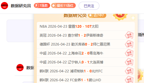 吉鲁演讲台,上泪流满面,法国队情深,爱游戏体育,体育赛事,足球,篮球,网球,体育新闻,在线直播,运动分析,体育社区,体育资讯,体育视频