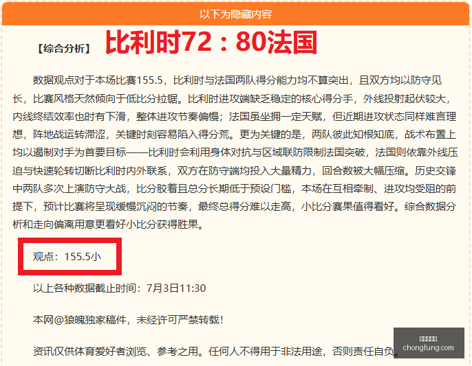 爱游戏体育,体育赛事,足球,爱游戏体育,体育赛事,足球,篮球,网球,体育新闻,在线直播,运动分析,体育社区,体育资讯,体育视频