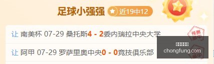 爱游戏体育,体育赛事,足球,爱游戏体育,体育赛事,足球,篮球,网球,体育新闻,在线直播,运动分析,体育社区,体育资讯,体育视频