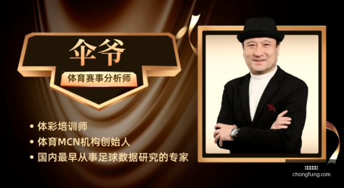 爱游戏体育,体育赛事,足球,爱游戏体育,体育赛事,足球,篮球,网球,体育新闻,在线直播,运动分析,体育社区,体育资讯,体育视频
