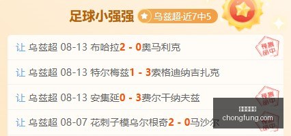 爱游戏体育,体育赛事,足球,爱游戏体育,体育赛事,足球,篮球,网球,体育新闻,在线直播,运动分析,体育社区,体育资讯,体育视频