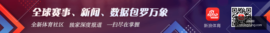 雷霆击败独,行侠晋级四,亚历山大独,爱游戏体育,体育赛事,足球,篮球,网球,体育新闻,在线直播,运动分析,体育社区,体育资讯,体育视频