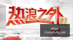 电竞女神助,新品牌代言,引爆关注,爱游戏体育,体育赛事,足球,篮球,网球,体育新闻,在线直播,运动分析,体育社区,体育资讯,体育视频