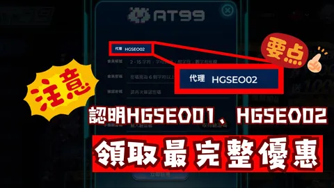 2021-2022赛季欧冠马竞球员名单详览