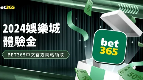 爱游戏体育 资讯 155214 mi3