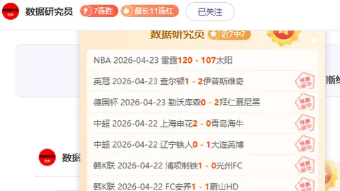 吉鲁演讲台上泪流满面：法国队情深意重溢于言表。
