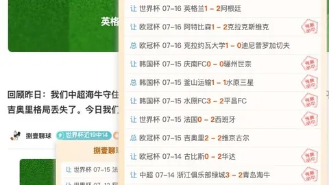 爱游戏体育 120103